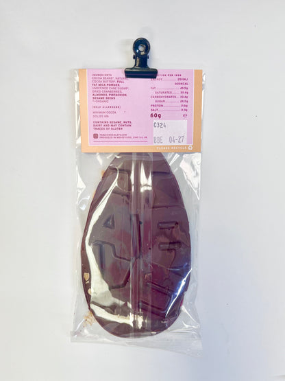2D Easter Egg - Haiti 61% Milk Chocolate